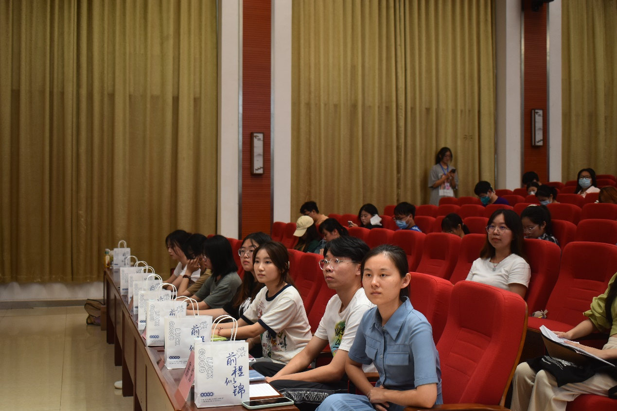 青年之聲?教育學(xué)院考研交流會(huì)