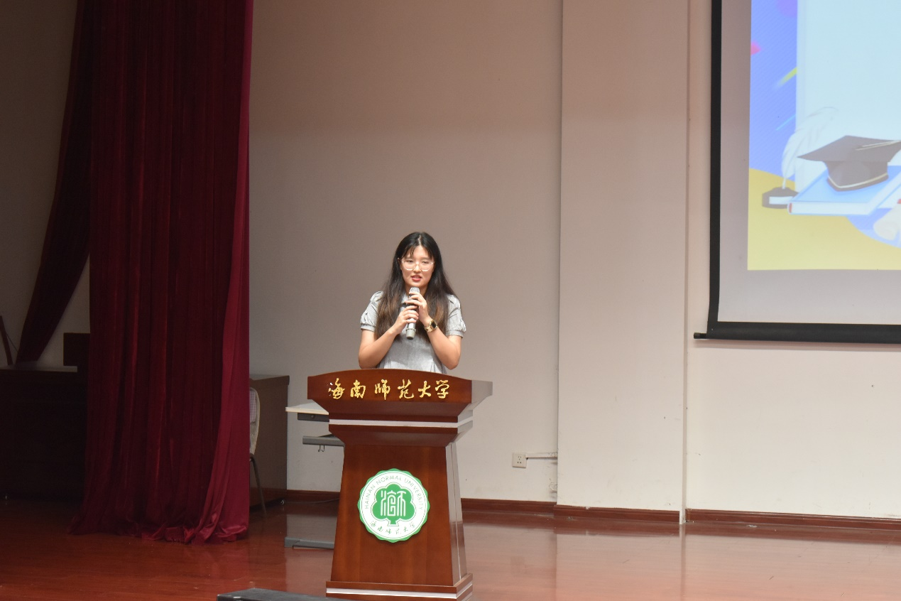 青年之聲?教育學(xué)院考研交流會(huì)