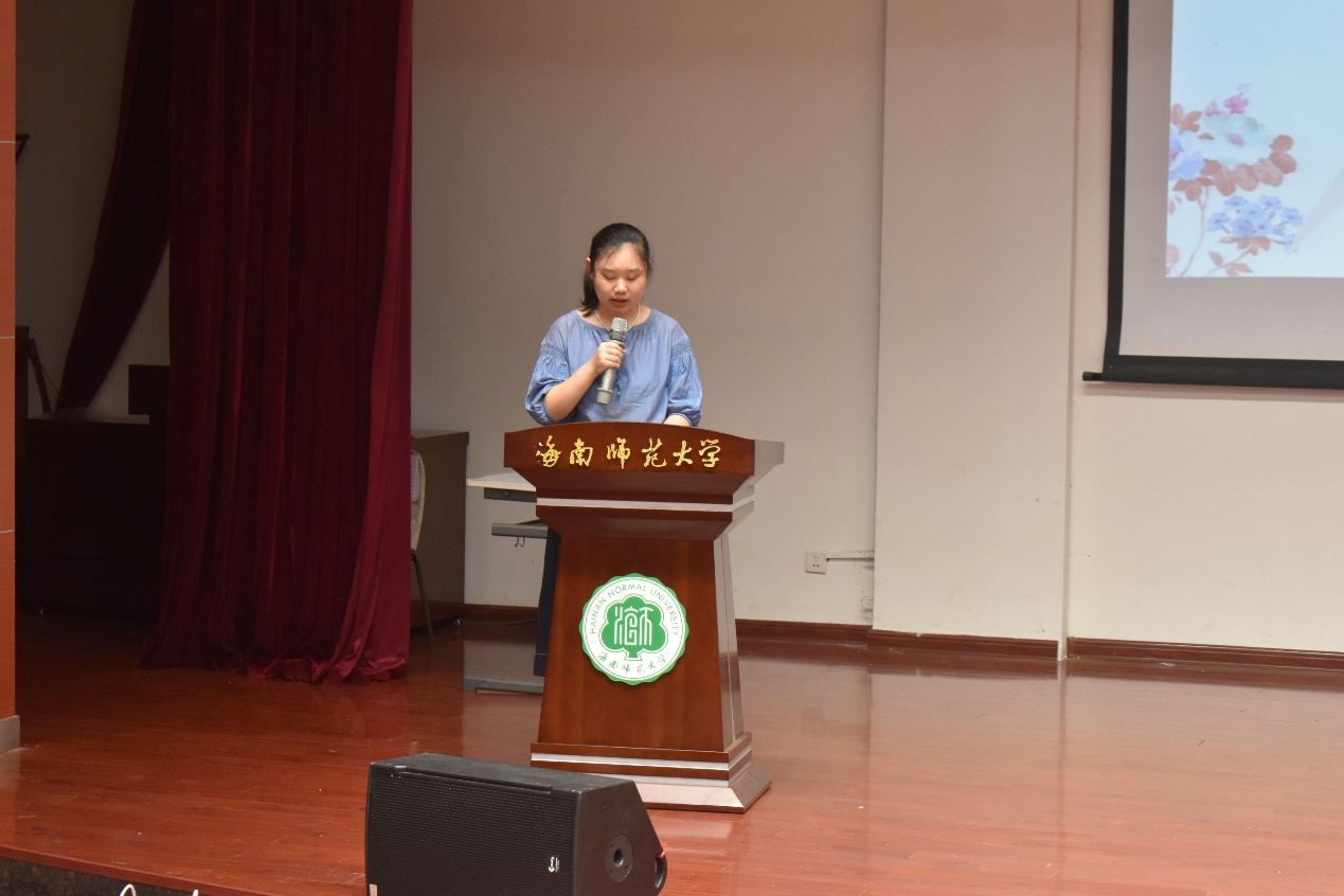 青年之聲?教育學(xué)院考研交流會(huì)