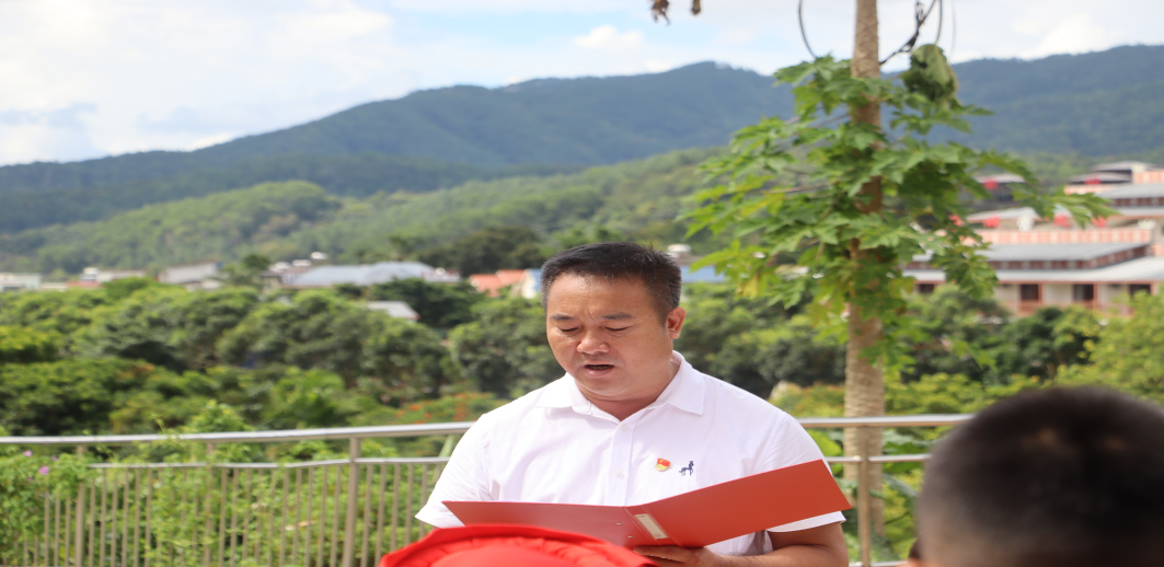 “根植希望，共育未來” 我院與五指山市水滿中心學(xué)校攜手舉辦植樹活動