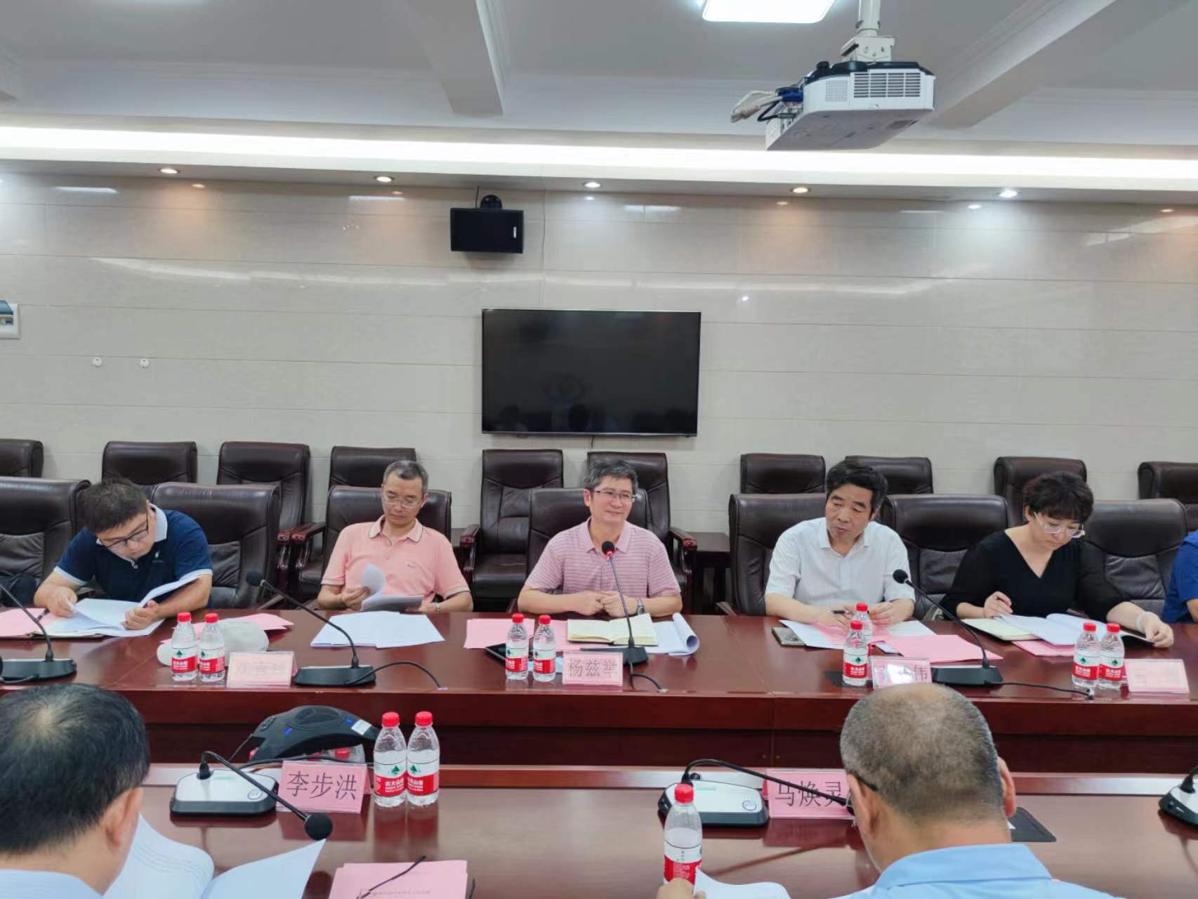 我院舉行教育學(xué)學(xué)科 授權(quán)點周期性合格評估“同行專家評估”會