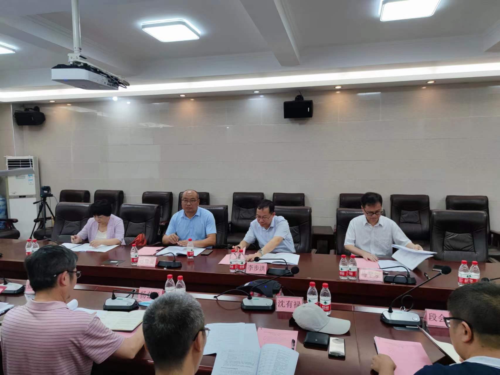 我院舉行教育學(xué)學(xué)科 授權(quán)點周期性合格評估“同行專家評估”會