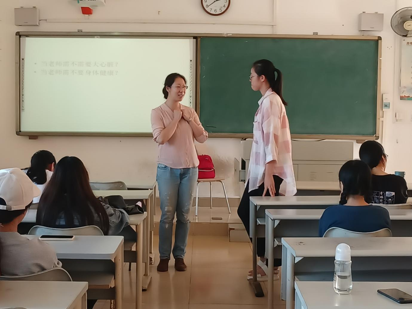 青年之聲教育學(xué)院創(chuàng)新創(chuàng)業(yè)周-繼承莊子思想,發(fā)展今日教育