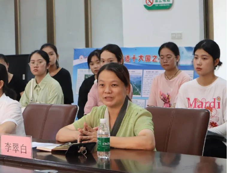 海南省國(guó)興中學(xué)與我院師生舉行實(shí)習(xí)生見(jiàn)面會(huì)