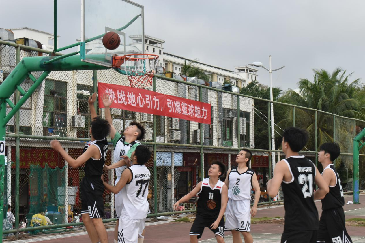 青年之聲?教育學(xué)院 “激情對(duì)抗展風(fēng)采,青春獻(xiàn)禮黨的二十大”校籃球賽