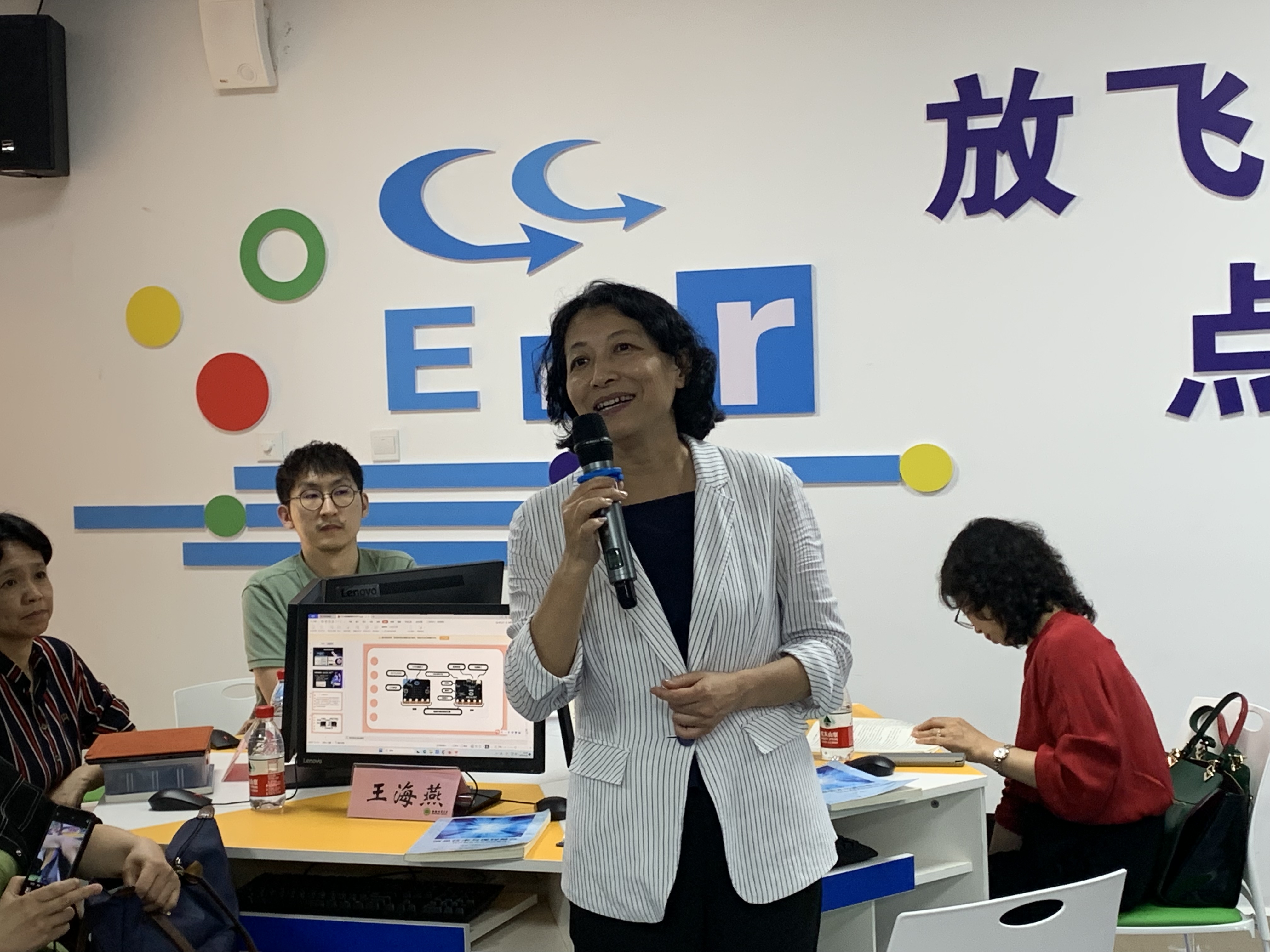 教育部專家組蒞臨我院調(diào)研指導(dǎo)科技教育教學(xué)