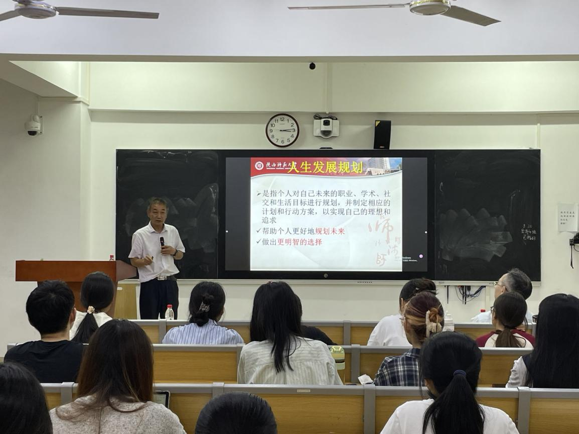 陜西師范大學(xué)郭文斌教授、北京聯(lián)合大學(xué)劉全禮教授應(yīng)邀為特殊教育系師生作講座