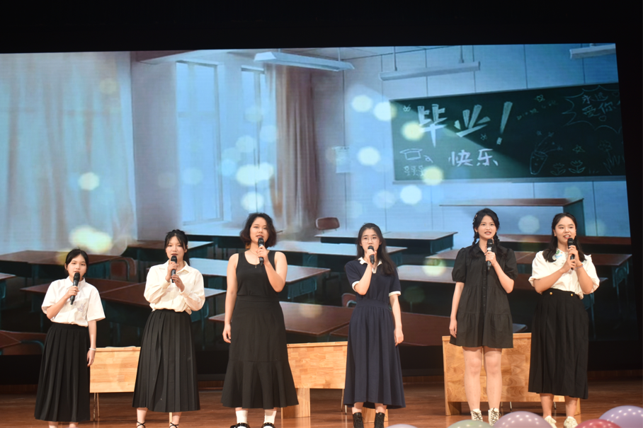 青年之聲?教育學院 “情系教院，執(zhí)夢遠航”畢業(yè)晚會